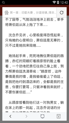 菲律宾9g签证 哪些情况下不能办理